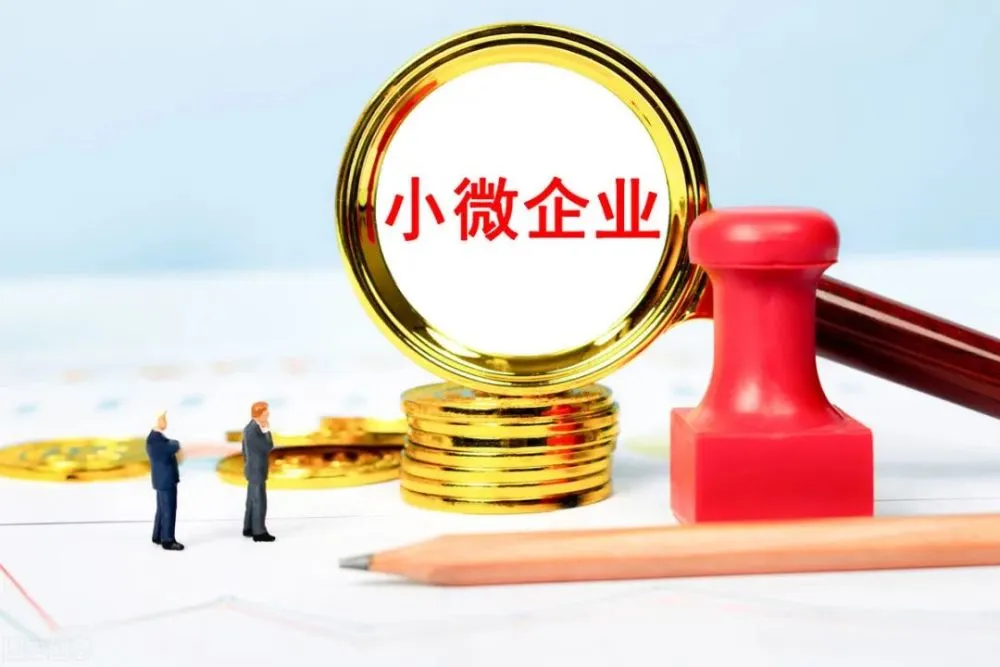 北京民间借款